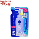 ニベアサン ウォータージェル SPF50 PA+++ つめかえ用(125g)【ニベア】[日焼け止め 下地 uv uvカット UVケア 保湿 保湿]