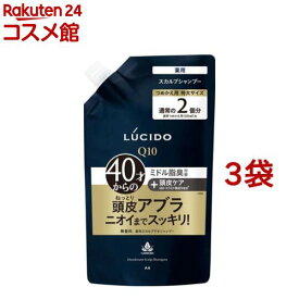ルシード 薬用スカルプデオシャンプー つめかえ用 大容量(760ml*3袋セット)【ルシード(LUCIDO)】