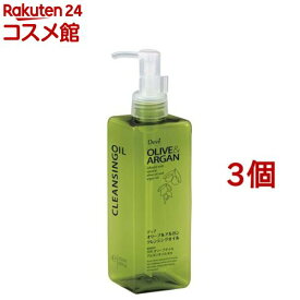 ディブ オリーブ＆アルガンクレンジングオイル(200ml*3個セット)【ディブ】