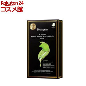 JM\[V r[lC`[ }fJ\TChJ[~O}XN(10)