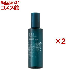 リンクルターン アドバンスト 薬用リペア グロウハイドレーター(240mL×2セット)【リンクルターン】