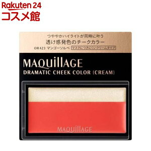  }LA[W h}eBbN`[NJ[ N[ OR423 }S[\x(2g)y}LA[W(MAQUillAGE)z