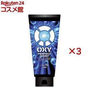 ILV[p[tFNgEHbV(130g×3Zbg)yOXY(ILV[)z