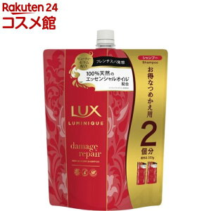 bNX ~j[N _[WyA Vv[ ߂p(700g)ybNX ~j[N(LUX Luminique)z[mVR _[WPA P fAA}]