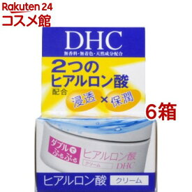 DHC ダブルモイスチュア クリーム(50g*6箱セット)【DHC】