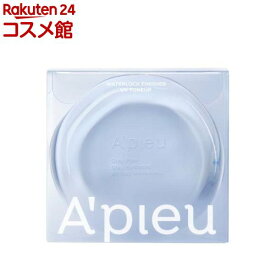 アピュー WLサラサラパクトUVトーンアップ(15g)【アピュー】