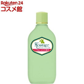 ウテナ モイスチャー とてもしっとり化粧水(155ml)【ウテナモイスチャー】[モイスチャー アロエ ウテナ化粧品 スキンケア]