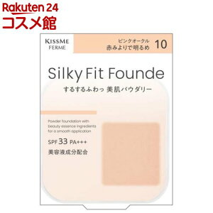 LX~[tF VL[tBbgt@f sNI[N10(8.8g)yLX~[ tFz