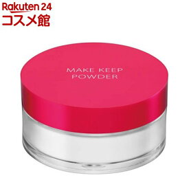 KOSE メイクキープパウダー EX(5g)【コーセーコスメニエンス】[皮脂テカリ 化粧くずれ防止 サラサラ おしろい]