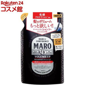 MARO 3D{[AbvVv[ EX lւ(380ml)y}[(MARO)z