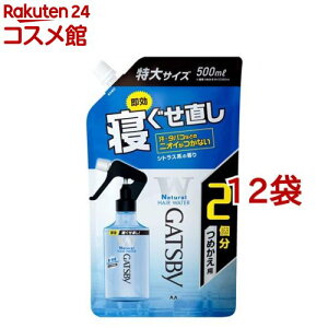 Mcr[ QEH[^[ ߂p TCY(500ml*12܃Zbg)yGATSBY(Mcr[)z