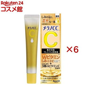 mCC p ݏW΍ v~Aet(20ml×6Zbg)ymCCz