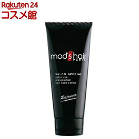 モッズ・ヘア ラジュニール トリートメント(200g)