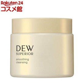 DEW スペリア スムージングクレンジング(150g)【DEWスペリア】