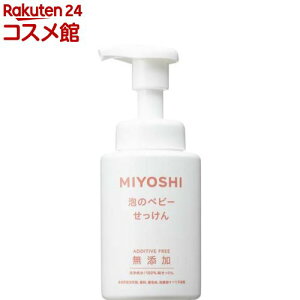 MIYOSHI YAŏoĂxr[(250ml)y~VYxr[z