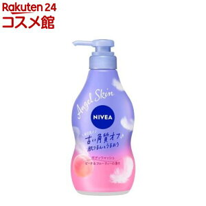 ニベア エンジェルスキン ボディウォッシュ ピーチ&フルーティーの香り ポンプ(480ml)【ニベア】