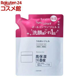 ちふれ うるおいジェルN 詰替用(103g)【ちふれ】[オールインワン 無香料 ノンアルコール 保湿]
