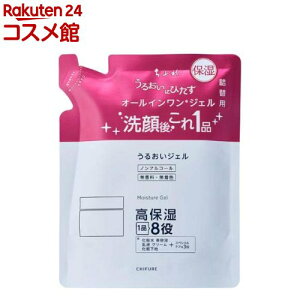 ӂ 邨WFN l֗p(103g)yӂz[I[C  mAR[ ێ]