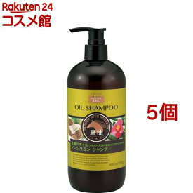 ディブ 3種のオイル シャンプー (馬油・椿油・ココナッツオイル) 本体(480ml*5個セット)【ディブ】