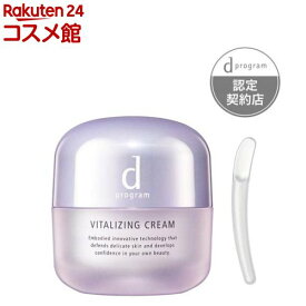 dプログラム バイタライジングクリーム(45g)【d プログラム(d program)】[クリーム 敏感肌 にきび予防 乾燥 小ジワ対策]