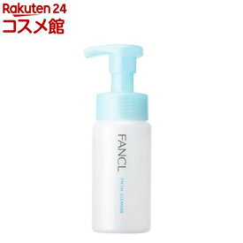 ファンケル ピュアモイスト泡洗顔料(150ml)【ファンケル】