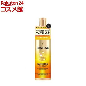 【企画品】パンテーン サンキスグロウ トリートメント ヘアミスト(200ml)【h＆s(エイチアンドエス)】