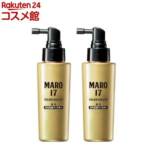 MARO17 ��p ���ё��i�u�[�X�^�[(100ml*2�{�Z�b�g)�y�}�[��17(MARO17)�z
