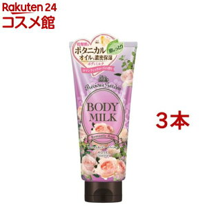 vVXK[f {fB~N }eBbN[Y(200g*3{Zbg)yvVXK[fz