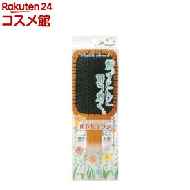 マペペ ふかふかクッションのパドルブラシ(1本入)【マペペ】