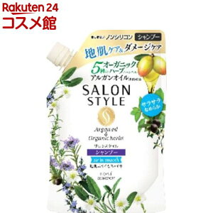 TX^C Vv[ GACX[X ߂(360ml)yTX^C(SALON STYLE)z