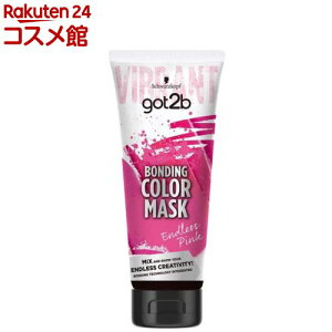 got2b {fBOEJ[}XN GhXsN(180g)ygot2bz