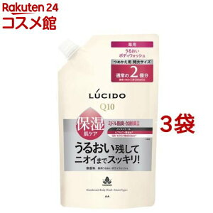 V[h pfIhg{fBEHbV 邨^Cv ߂p(760ml*3܃Zbg)yV[h(LUCIDO)z