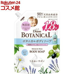 _CA{^jJ {fB\[v l e VgXT{̍(720ml)y_CA{^jJz