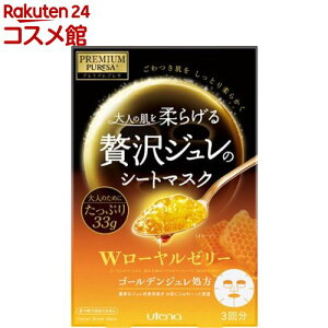 v~AvT S[fW}XN [[[(3)yv~AvTz[V[g}XN pbN ґW l̔_炰]