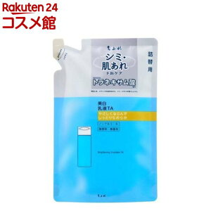 ӂ t TA l֗p(125ml)yӂz