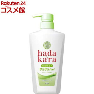 n_J {fB\[v t TTfeel^Cv O[VgX {(480ml)yn_J(hadakara)z