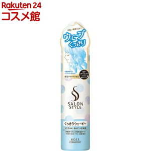 TX^C X^CO[X A Nb EF[r[(150g)yTX^C(SALON STYLE)z