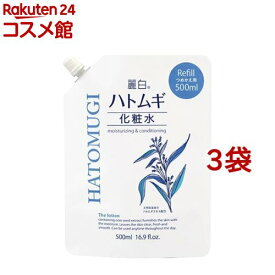 麗白 ハトムギ化粧水 詰替(500ml*3袋セット)【麗白】