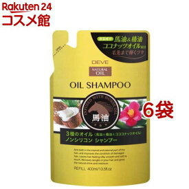 デイブ 3種のオイル シャンプー(400ml*6袋セット)【デイブ】