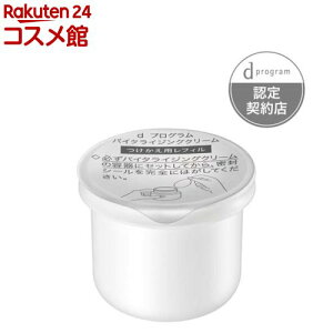 dvO oC^CWON[ tB(45g)yd vO(d program)z[N[ q ɂї\h  W΍]