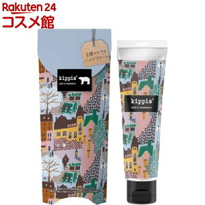 LbsX 3̃VÃnhN[ k̊X݊XI~XN̍(40g)ykippis(LbsX)z