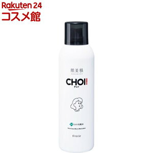 ������ CHOI ��p�~�X�g���ϐ� �j�L�r�P�A(150g)�y�������z