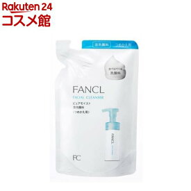 ファンケル ピュアモイスト泡洗顔料 つめかえ用(130ml)【ファンケル】