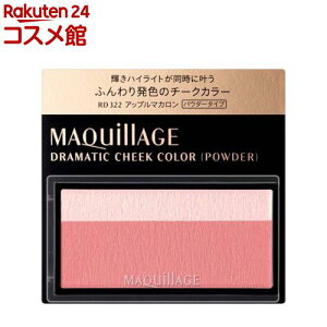 }LA[W h}eBbN`[NJ[ pE_[(3g)y}LA[W(MAQUillAGE)z[`[N pE_[ F ӂ nCCg]