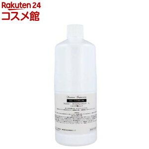 v~G CvbV ICNWO Ɩp(1L)