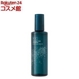 リンクルターン アドバンスト 薬用リペア グロウハイドレーター(240mL)【リンクルターン】