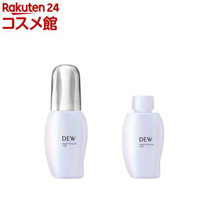 楽天市場】DEW ブライトバウンスミルク(80ml) : 楽天24 コスメ館