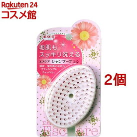 エスケア シャンプーブラシ BE236(1コ入*2コセット)【エスケア】