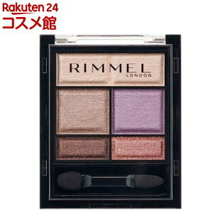  _[XEB[g ACVhE 008 A[OCVR(4.6g)yz