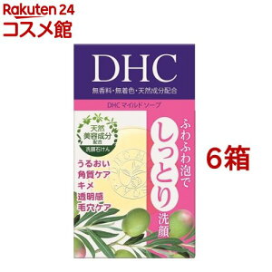 DHC }Ch\[v SS(35g*6Zbg)yDHCz